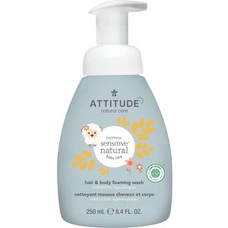 Attitude Sensitive Natural Baby Oatmeal 2-i-1 shampoo og rensegel til sensitiv hud til børn 250 ml - 250 ml