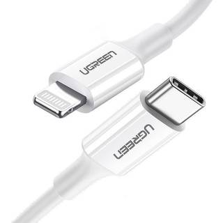 Ugreen USB-C til Lightning kabel 0,25 m hvid (US171)