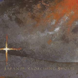 Japan - Exorcising Ghosts