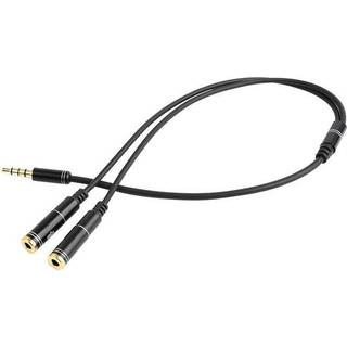 Gembird Cablexpert audio adaptor - 20 cm