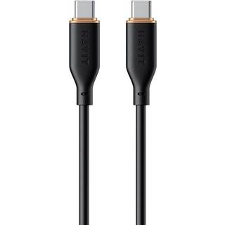 Havit CB603 USB-C opladekabel. USB-C til USB-C. 1.2 m. Sort.