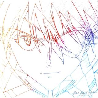 Hikaru Utada - One Last Kiss