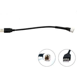 CTBMWUSB USB Adapter til BMW