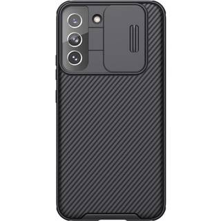 Nillkin CamShield Pro case for Samsung S23 (black)