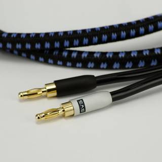SVS SoundPath Ultra Højttaler kabel | 2,4 meter | PRIS-MATCH