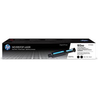 HP W1103AD / 103AD 2-Pack Reload Kit Black Toner - Reservetoner Sort