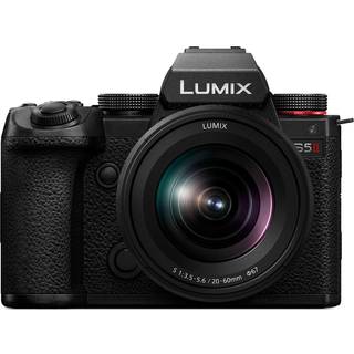 Bundle: Panasonic Lumix S5 M2 kit m/20-60mm + S 85mm f/1.8