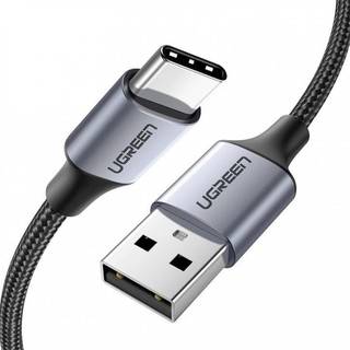 Ugreen US288 60124 USB-A/USB-C kabel QC 3.0 3A 0,25m – grå