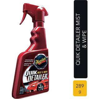 Meguiars Quik Detailer (473 ml)