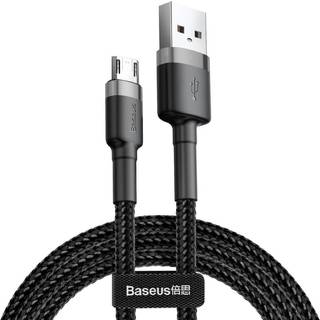 Baseus Cafule Micro USB cable 2.4A 0.5m (gray + black)