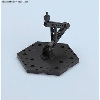 Gundam Action Base 5 - Sort