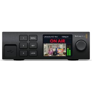 Blackmagic Ultimatte 12 HD Mini