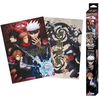 JUJUTSU KAISEN - Group and schools - Set 2 posters '52x38'