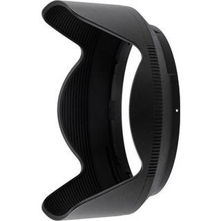Nikon Lens Hood HB-93A