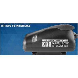 Campagnolo EPS V3 Interface 11-speed