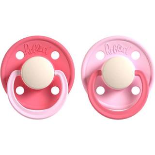 REBAEL Sutter 2-pak Størrelse 2 Hot Pearly Flamingo / Rising Pearly Lobster