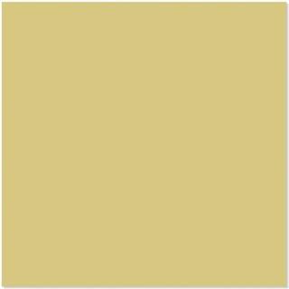 Kakel System Color Gul Blank 15x15 cm