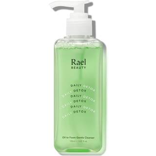Rael Skin Care Facial Cleanser - Oil to Foam Sknsom skummende ansigtsvask Koreansk hudpleje Alle hudtyper Hydrating Vitamin B5 Cruelty Free (5.0