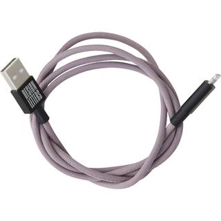 Favourite Cable - Lightning (iPhone) 1m