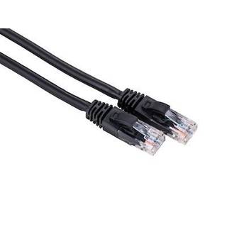 Nætverkskabel Cat6 sort 2m