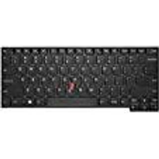 Lenovo Tastatur