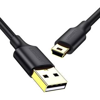 0,5m USB-A han til 5pin mini-USB han datatransmissionsopladning