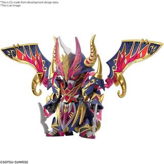 SDW Warlock Aegis Gundam