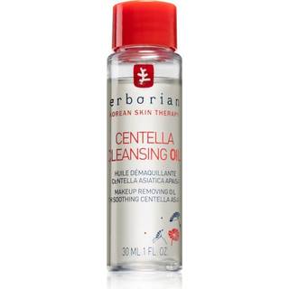 Erborian Detox Centella Cleansing Centella Cleansing Oil 30 ml (2.867,00 kr / 1 l) - 30 ml