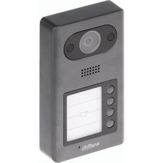 Dahua Sprechanlage DHI-VTO3211D-P4-S2 Videogegensprechanlage mit hoher Auflösung und Smartphoneanruf, App gesteuert, professionelle Türsprechanlage - schwarz