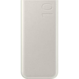 Samsung 10Ah Battery Pack (SFC 25W) Powerbank - Beige - 10000 mAh