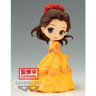 DISNEY - Belle - Q Posket 14cm