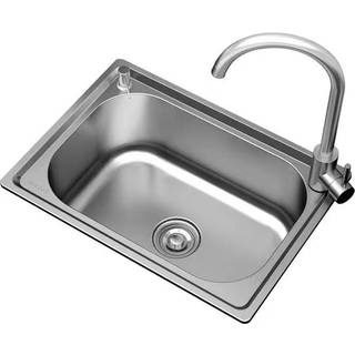 Built-in - Vask til indbygning