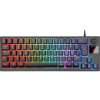 Next MX7 RGB Mini gaming-tastatur - På lager i butik