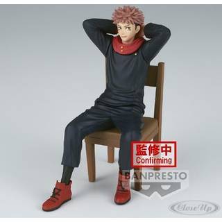 Banpresto Jujutsu Kaisen actionfigur (Yuji Itadori)