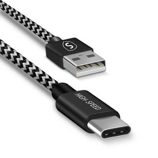 SiGN Skin USB-C-kabel 2.1A, 1.5m - Sort/hvid