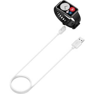 Ladekabel til Huawei Watch Fit 2 - hvidt