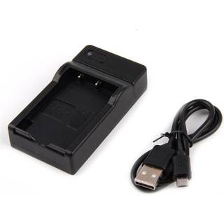 Lader for Nikon ENEL23 COOLPIX / P600 / S810C / P900S / P610S