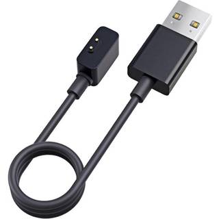 Xiaomi Magnetic Charging Cable for Wearables Black