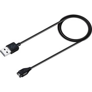 Garmin Universal Ladekabel