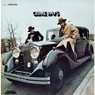 Willie Colon & Hector Lavoe - Crime Pays