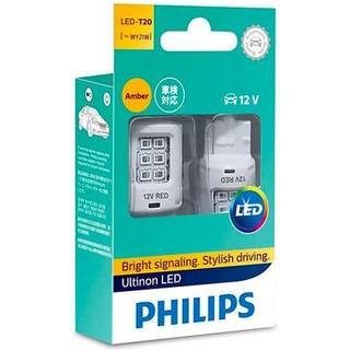 Led wy21 + smart led-canbus x2