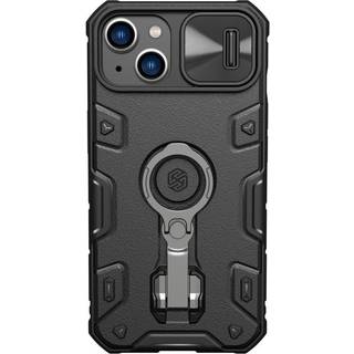 Nillkin CamShield Armor Pro (iPhone 14 Plus) - Sort