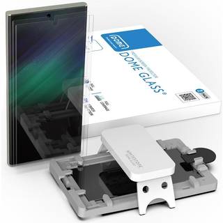Whitestone Dome Glass Screen Protector Samsung Galaxy S23 Ultra (2-pack)