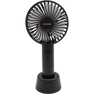 Ultron RealPower - cooling fan