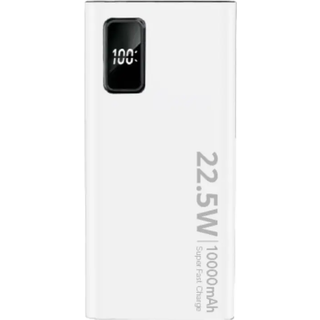SiGN Ekstremt Kraftig Powerbank 10000mAh, 22.5W - Hvid