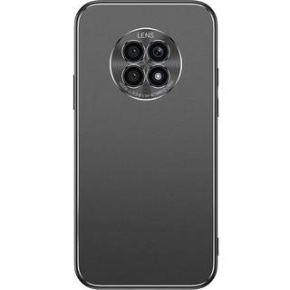 Stødsikkert mobilcover til Honor X20 SE