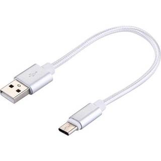 Kort USB-kabel 3.1 Type-C  i kraftigt nylonstof