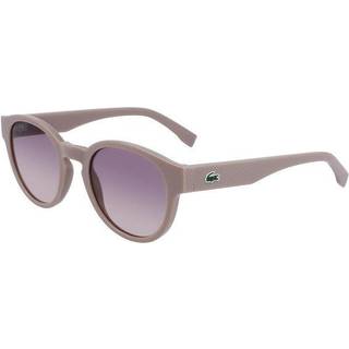 Lacoste L6000S 038 51 Solbriller Kvinder Grå - Grey - 51mm