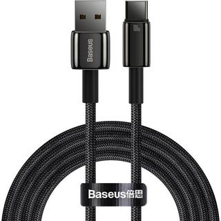 Baseus Tungsten Gold hårdført vævet USB til USB-C kabel - 2m - Sort