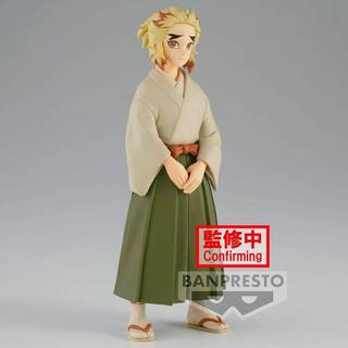 DEMON SLAYER - Senjuro Rengoku - Figure 15cm